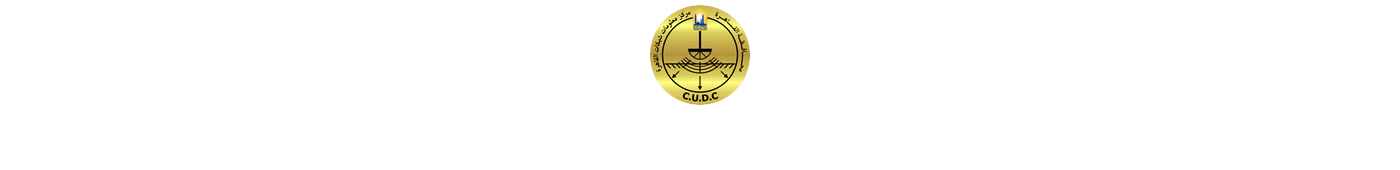 Cairo Utility Data Center